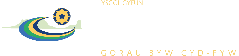 Ysgol Gyfun Gŵyr Logo