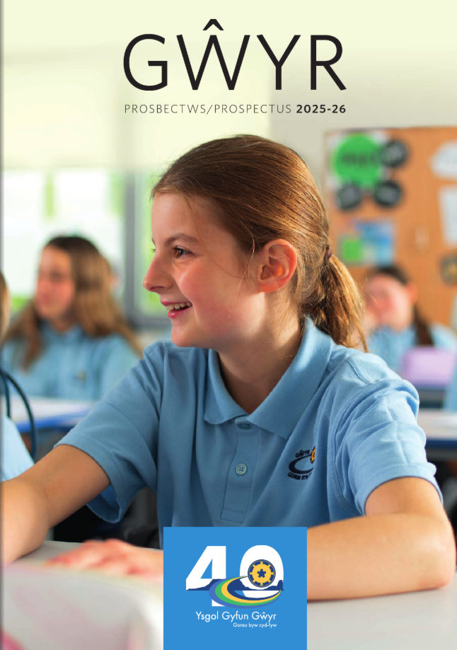 Prosbectws Ysgol 2025-26